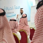 Khalid bin saud al halibi